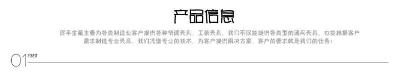 详情1副本