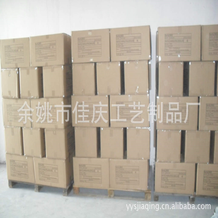 743765442_717007072_副本