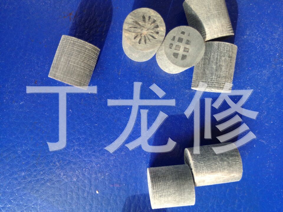 图片20140414161031