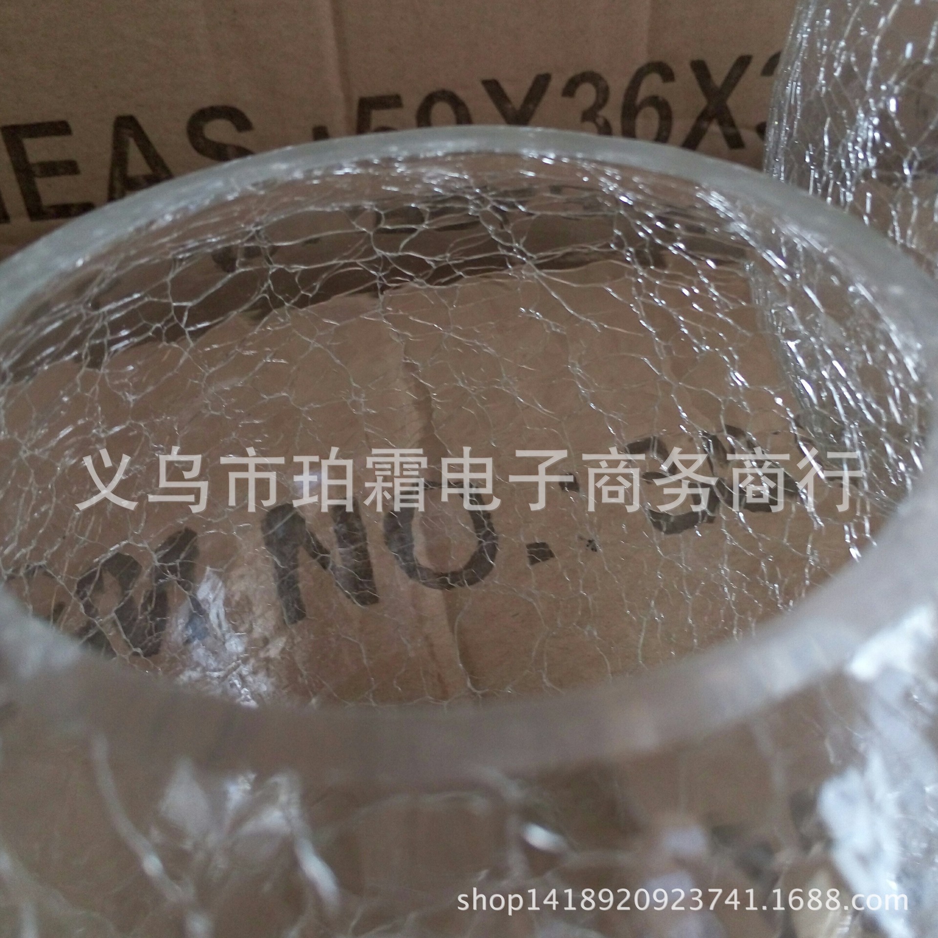 P50718-153524-001