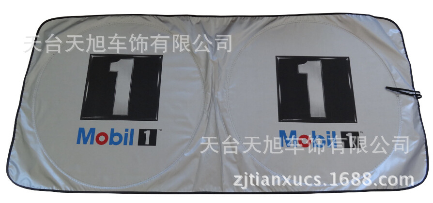 2015上新涂银双圈太阳挡