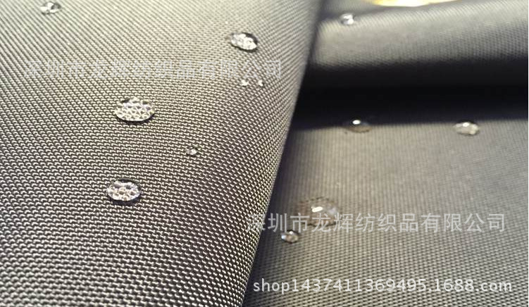 QQ图片20150726105514