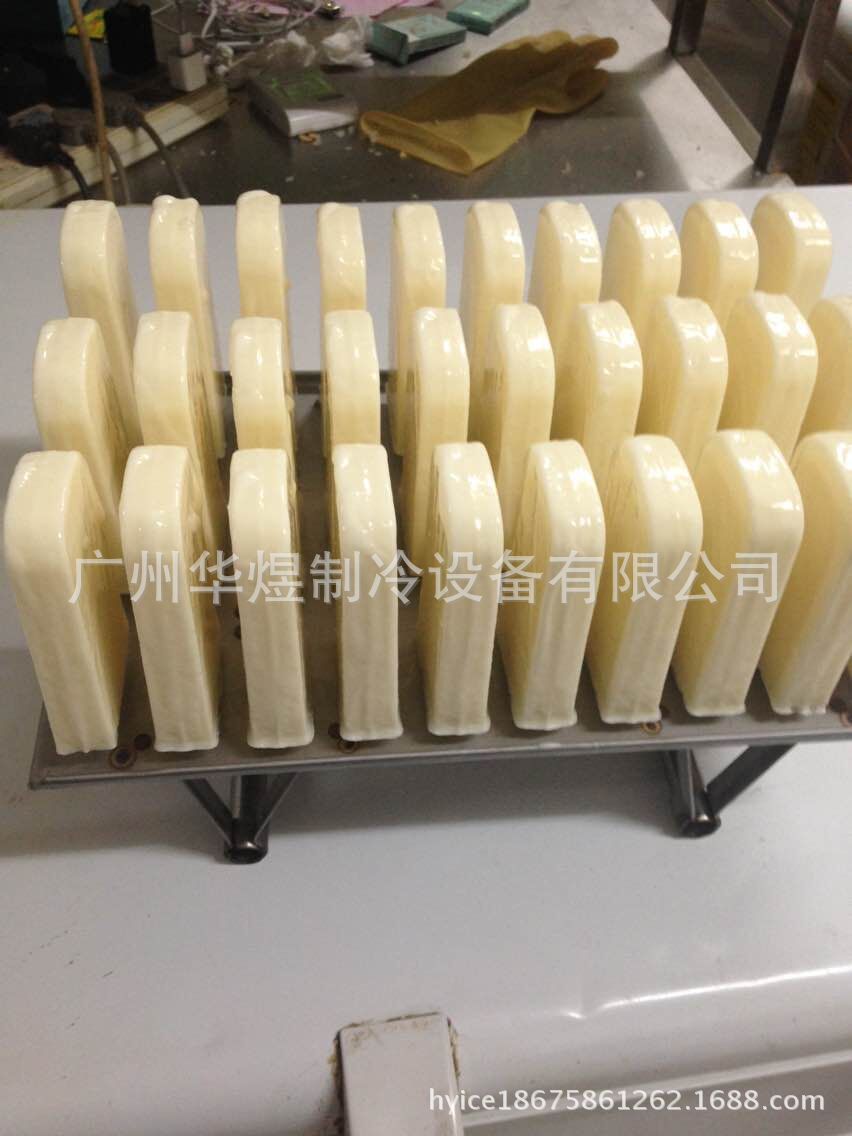 QQ图片20150403213206