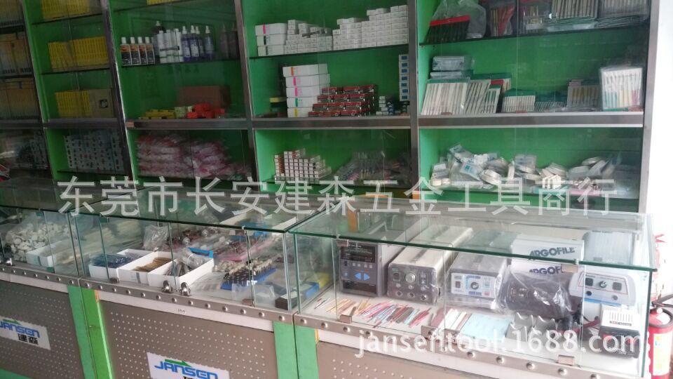 QQ图片20150526095240