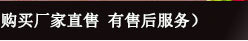 沙锤k_09