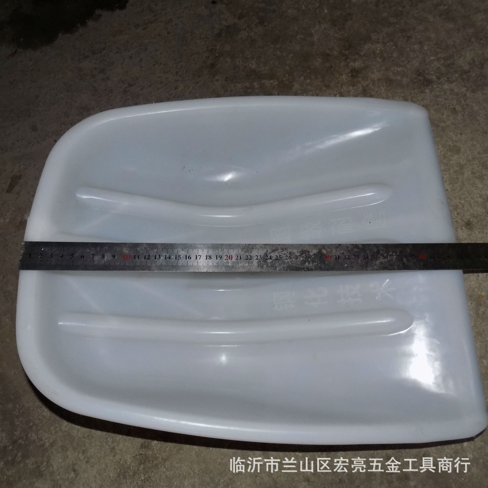 样品展示
