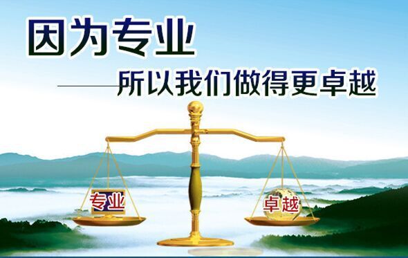 QQ图片20151211155915