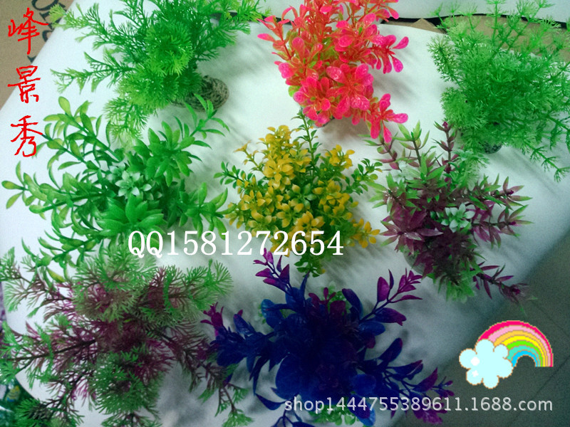 P40427-191309_副本