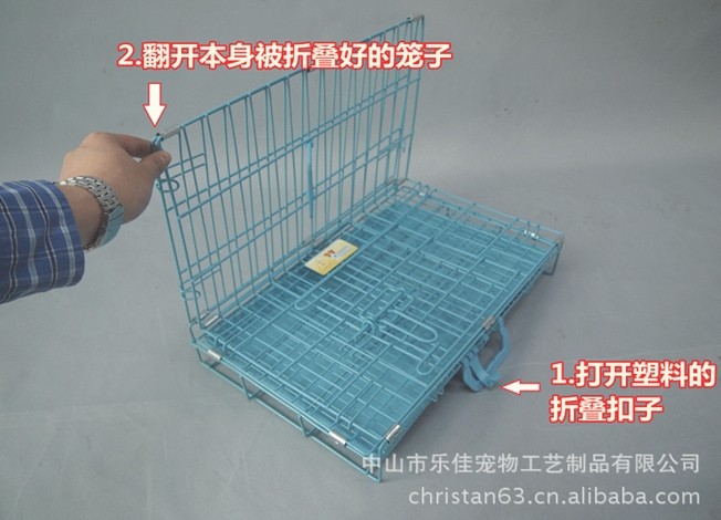 QQ图片20140308162417