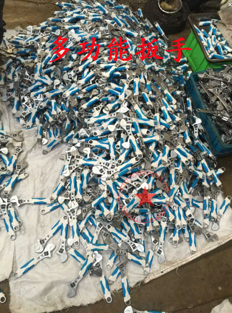 多功能扳手