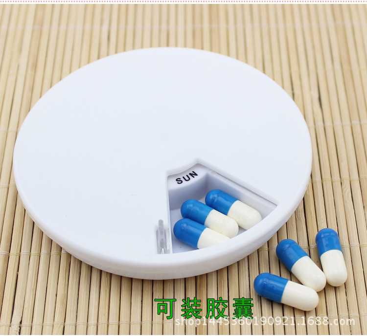 圆形七天药盒_07