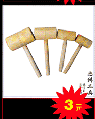 阿里1_10