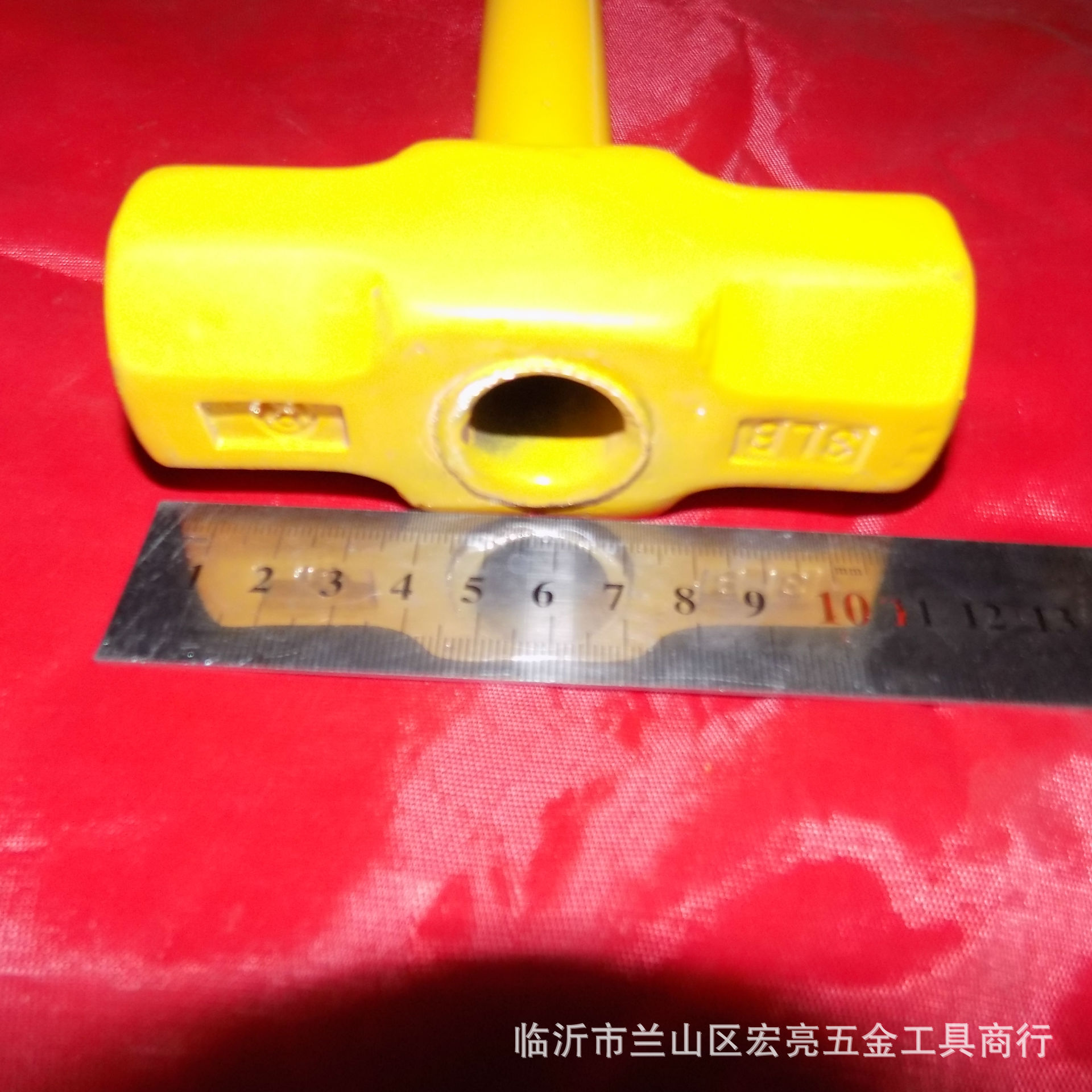 样品