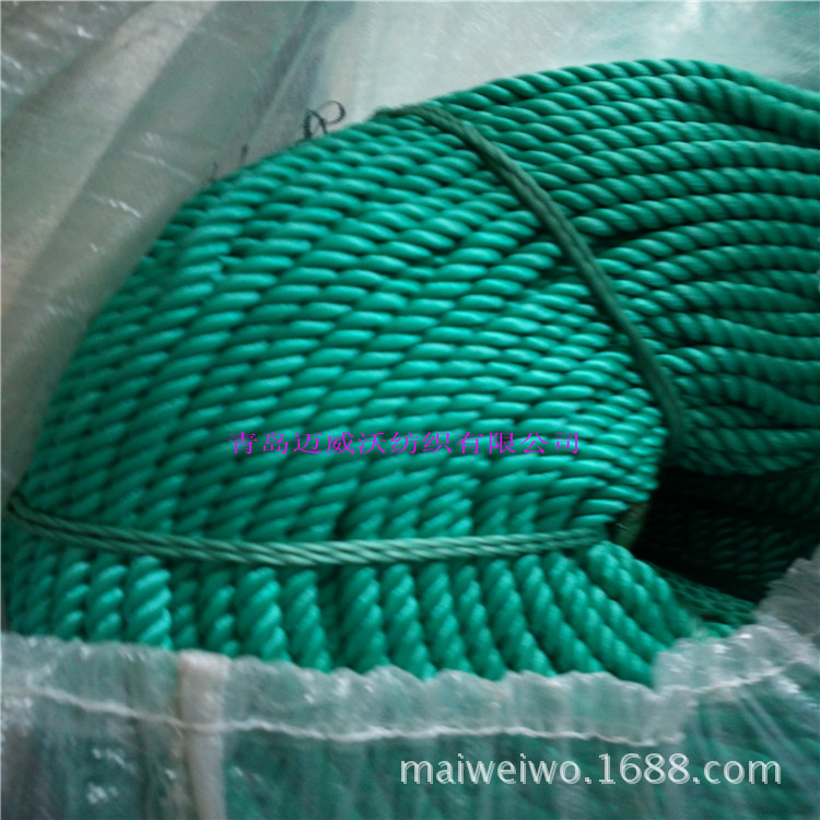 14mm尼龙绳