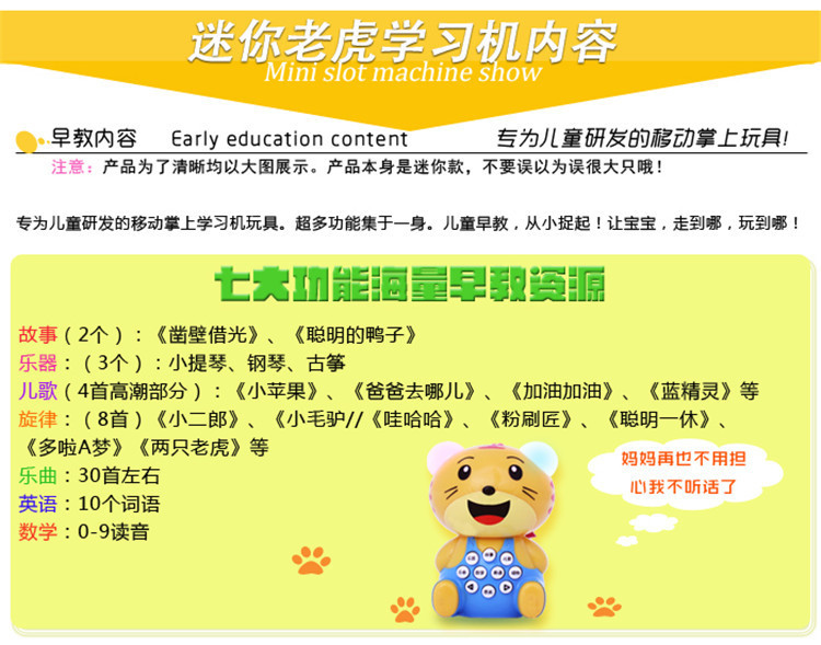 2295037581_1146439791