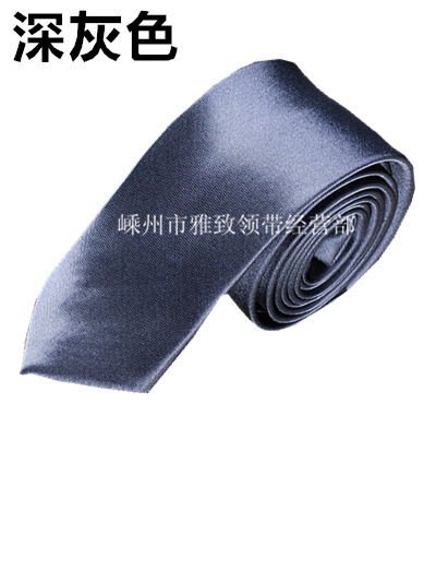 9号深灰色_副本_副本