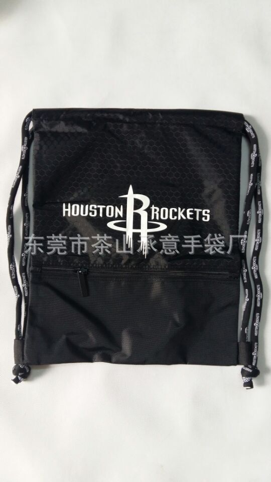 QQ图片20150928183001