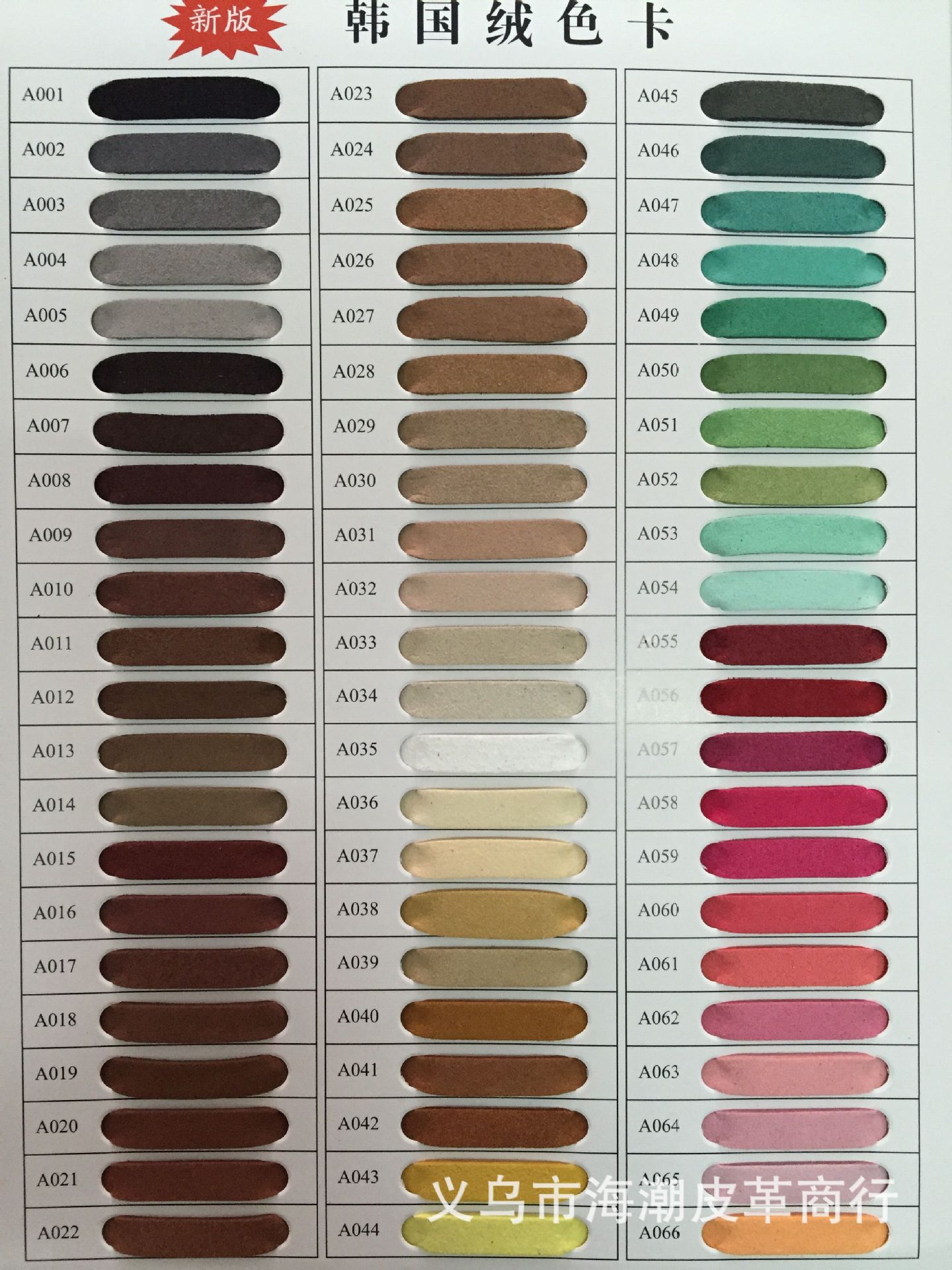 QQ图片20151108145956