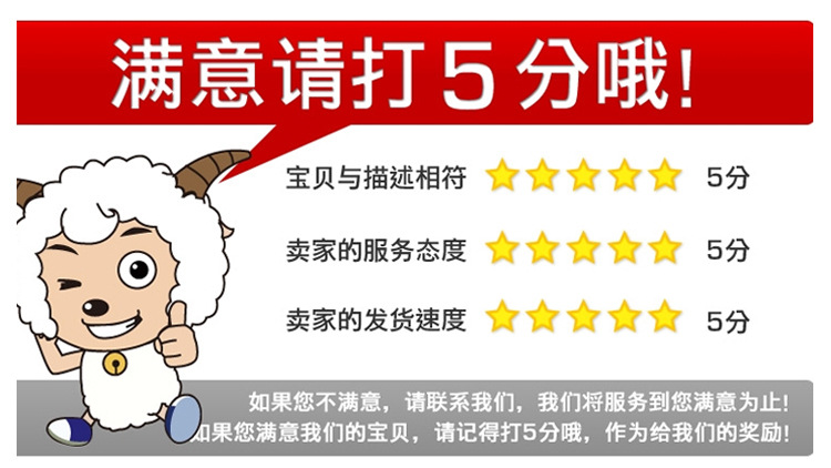 贾建玲丝袜内页_18