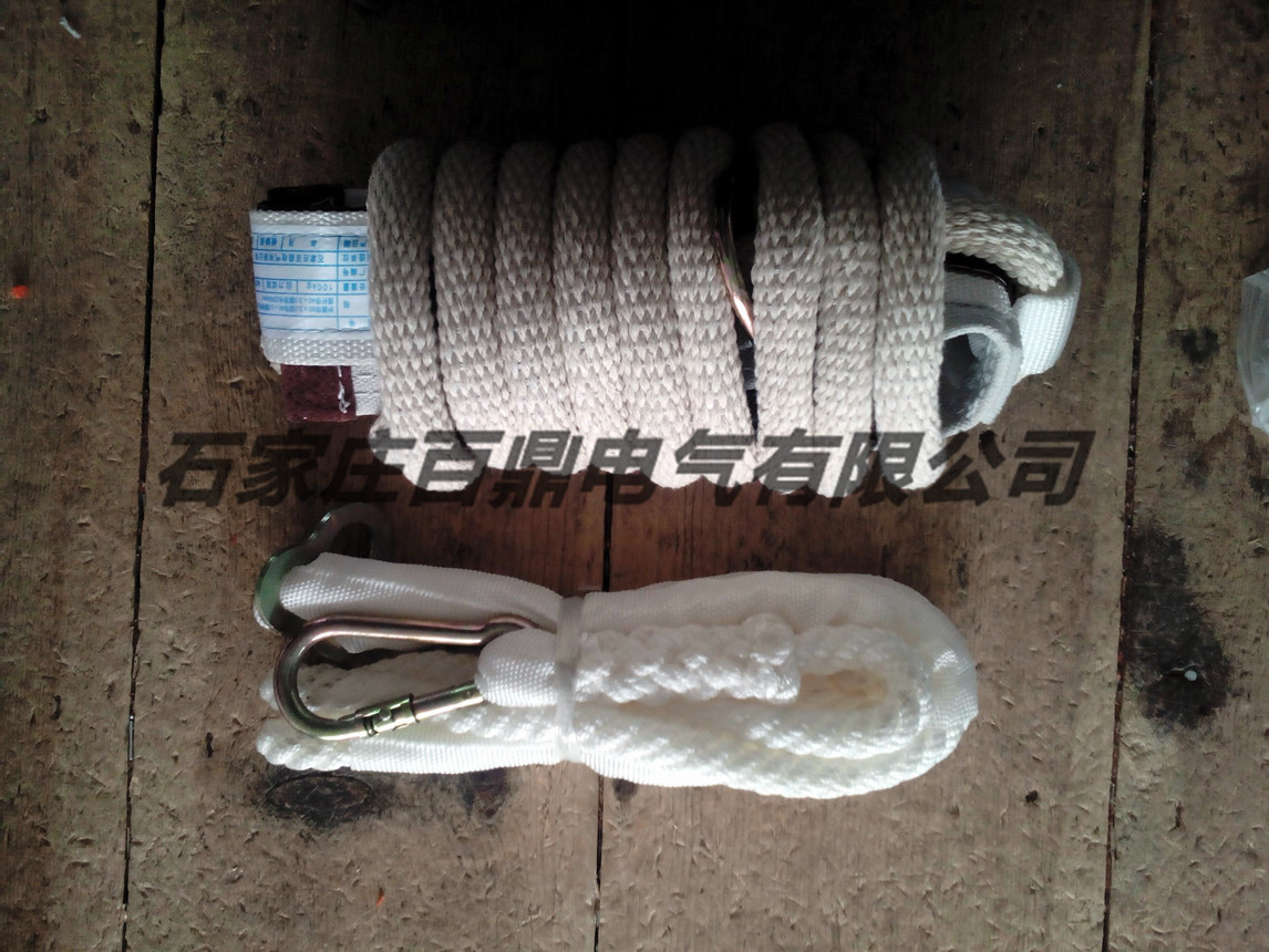 穿绳式登杆安全带