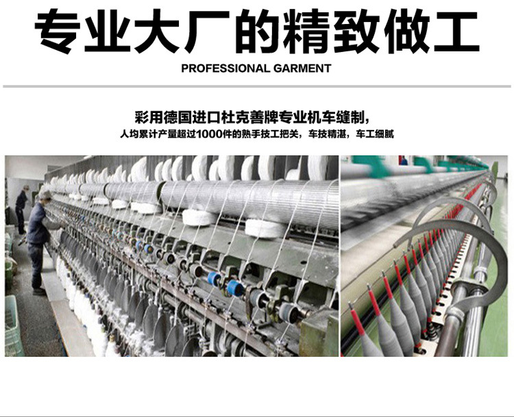 华豹-8823详情（开发版三）_11