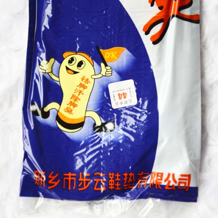 7d93ba4fe8c95a82a6878405e26f2d