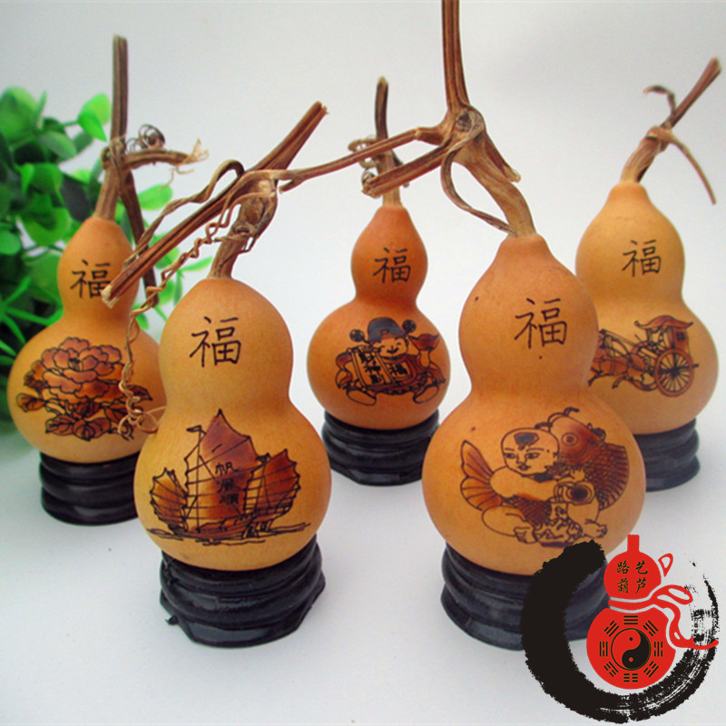 带龙头吉祥图案