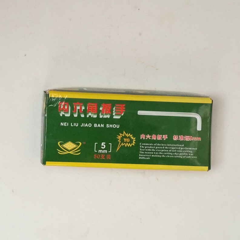 IMG_20151126_144043_1448520101