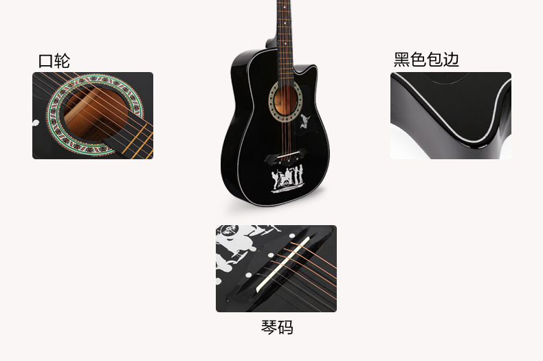 大众乐器厂102_09