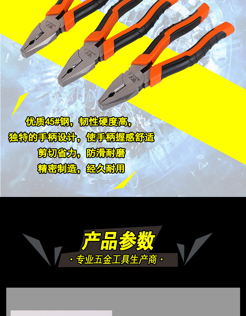 未标题-1_02