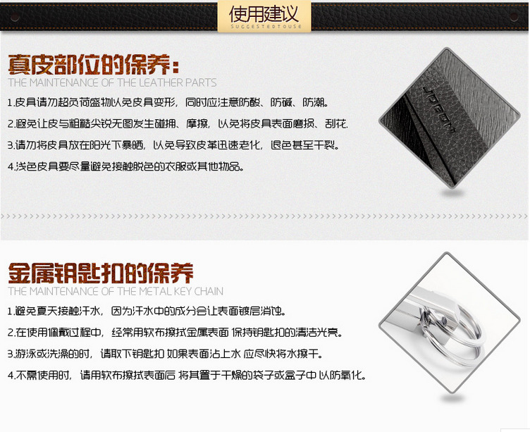 截图20150330151401