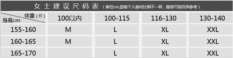 QQ图片20150302215542