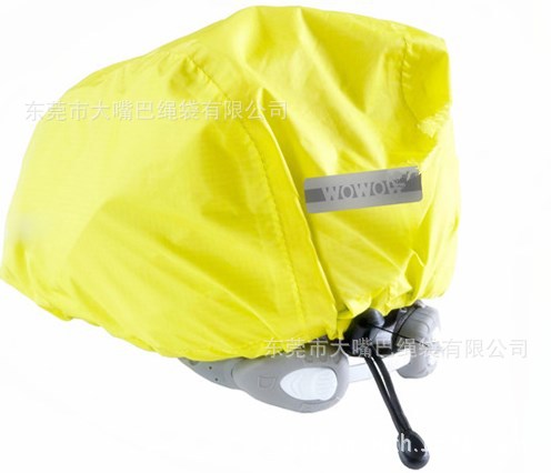 Helm cover v1 页面 3_副本_副本