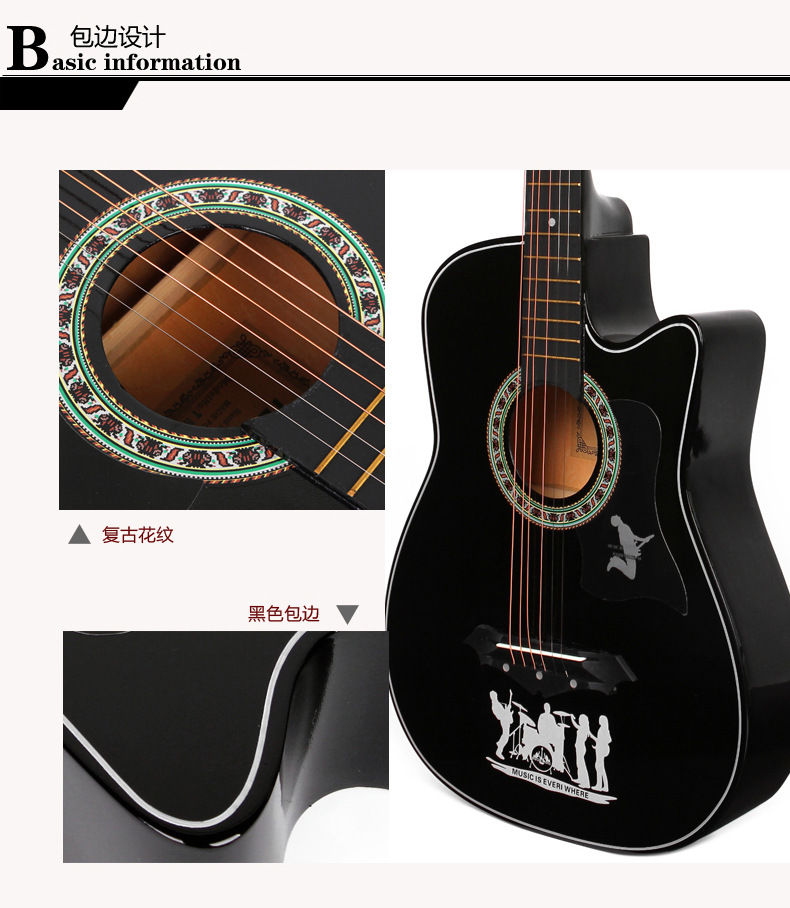 大众乐器厂102_13