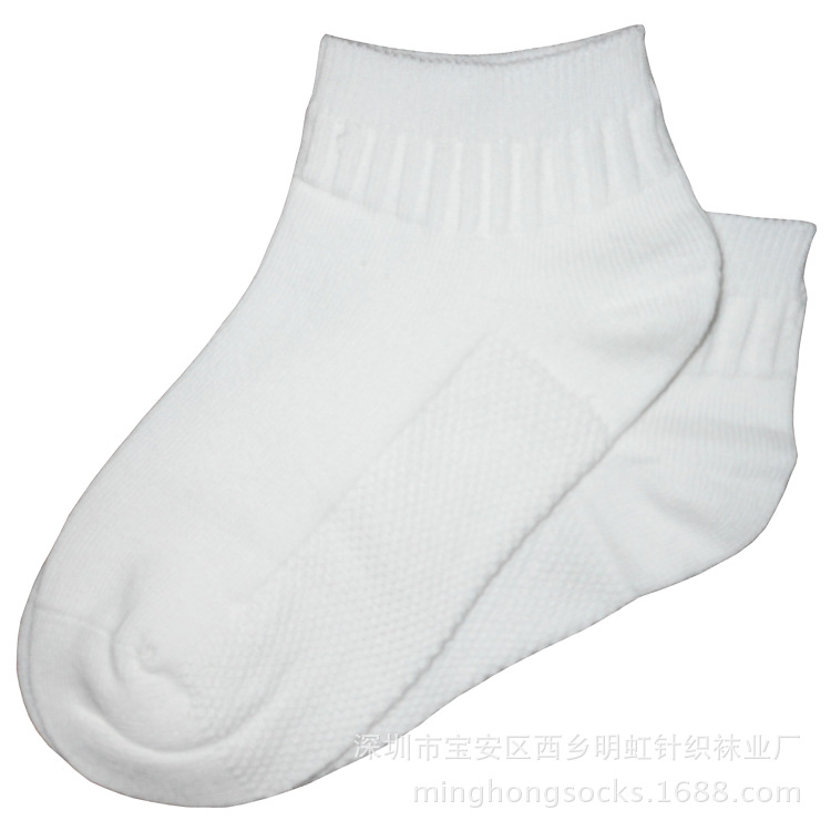 外贸袜子