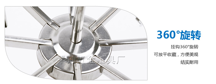 防风钩衣夹16_04