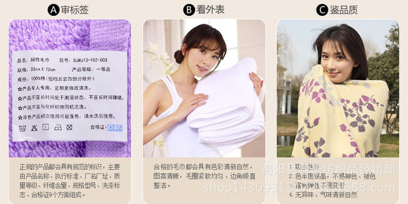 1782442978_1458843408