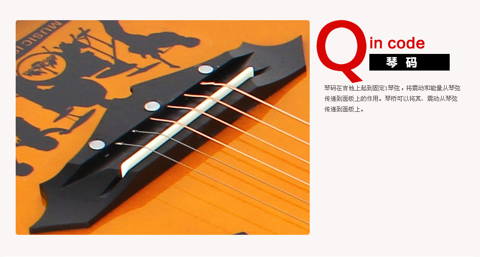 大众乐器厂日落黄-_07