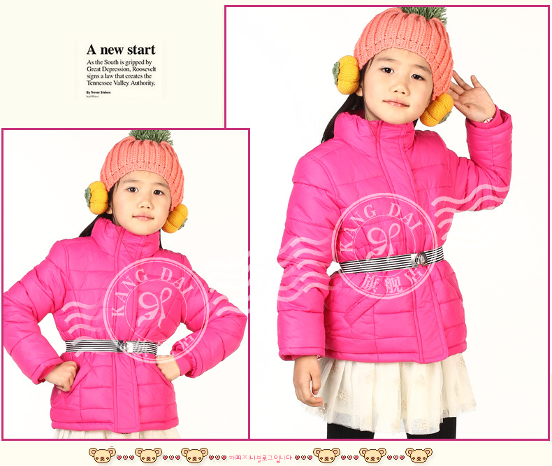 T2eI5oXslXXXXXXXXX_!!166839809