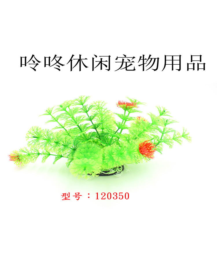 120350