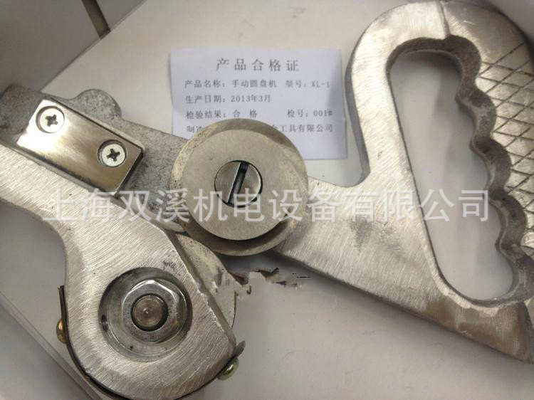 T1q8AmFulaXXXXXXXX_!!0-item_pi