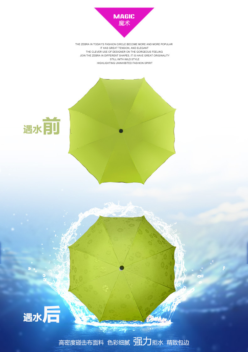 详细_02-2