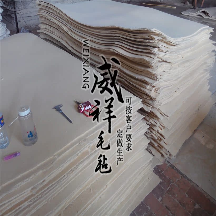 7D0D5F20818B2E78D06F1F47429604