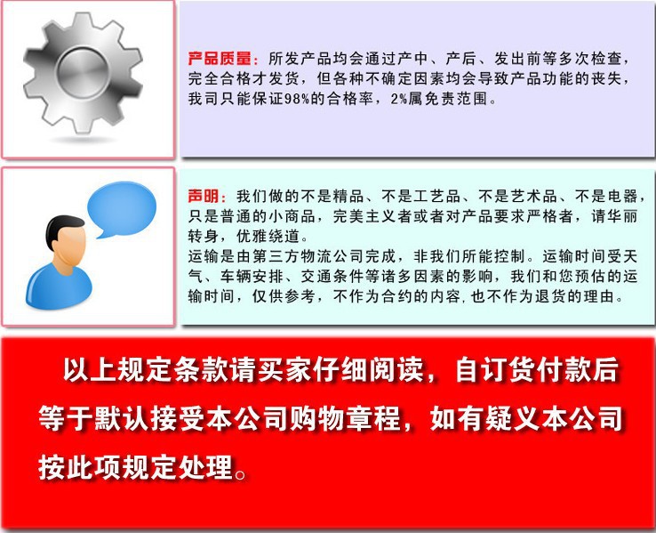 2033034778_1055139775