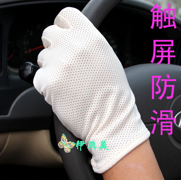 白板米色1111