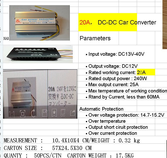 QQ图片20151031110830