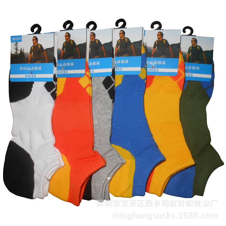 新款全棉袜
