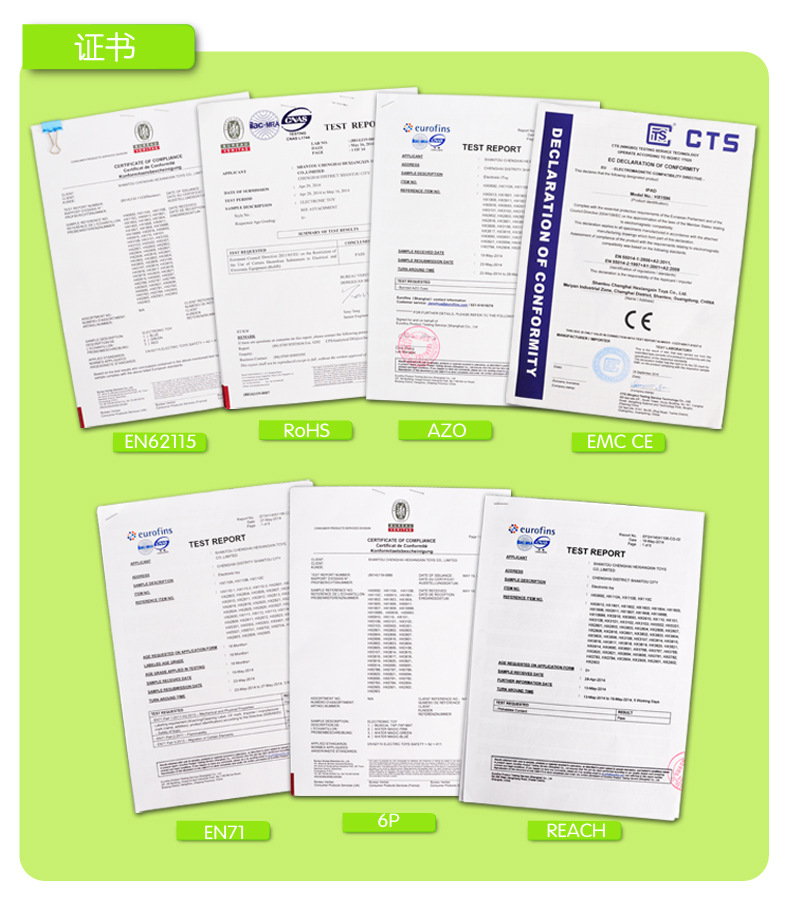 布书(直接销售)--改版_17