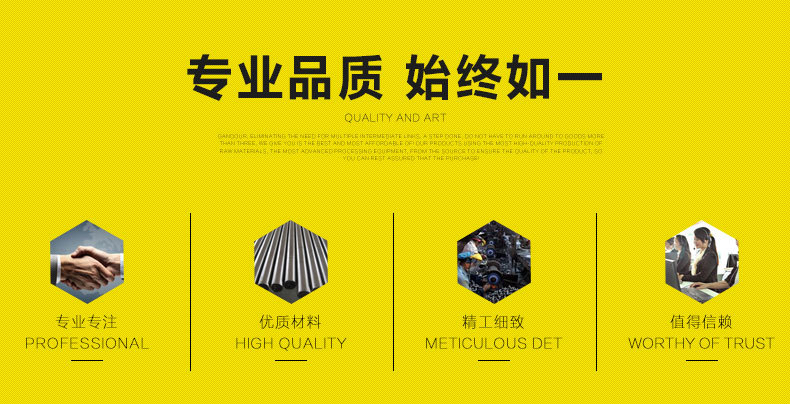 详情_02