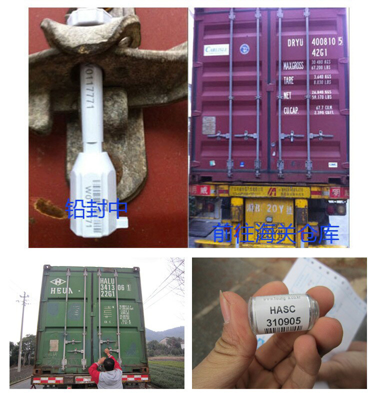 QQ图片20151230102036-3